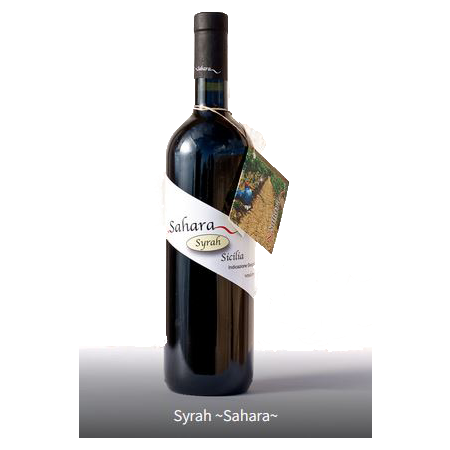 Syrah Sahara  Prenotocomodo.it