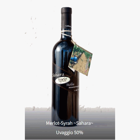 Merlot Syrah Sahara  Prenotocomodo.it